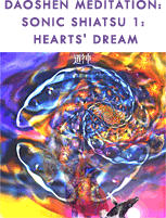 Sample Hearts' Dream